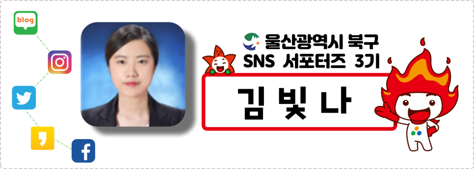 강동명가칼국수 이미지