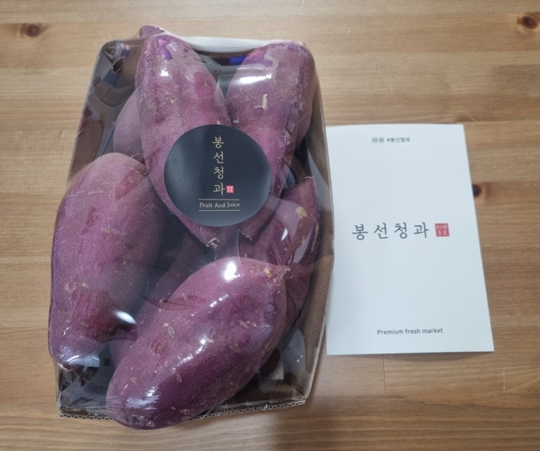 오네청과 이미지