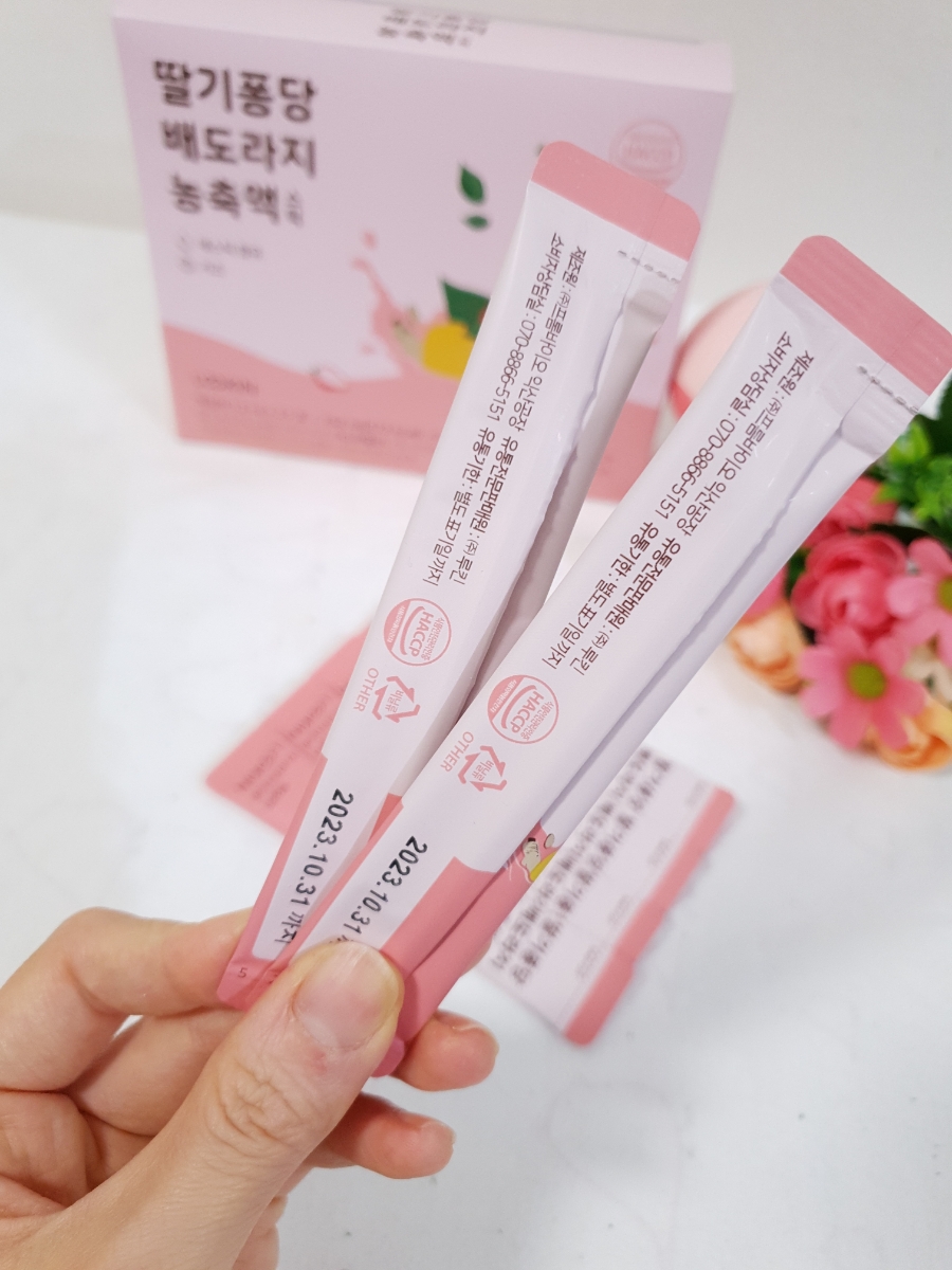(주)루킨 이미지