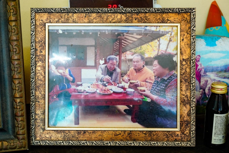 신광상회 이미지