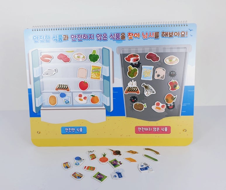 (주)동화식품 이미지
