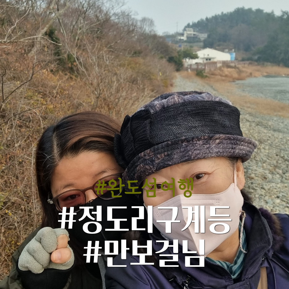 쉴리모텔 이미지