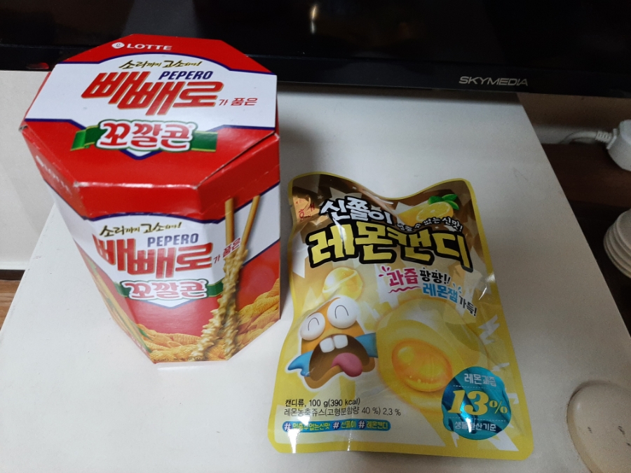 국제꿀꽈배기 이미지