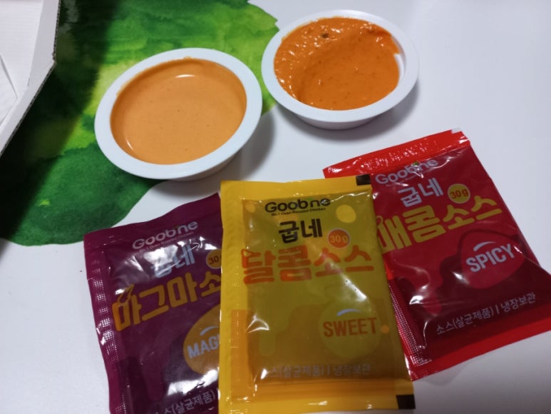 굽네치킨선운점 이미지