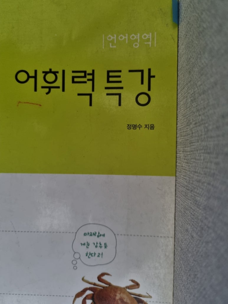 한샘서점 이미지