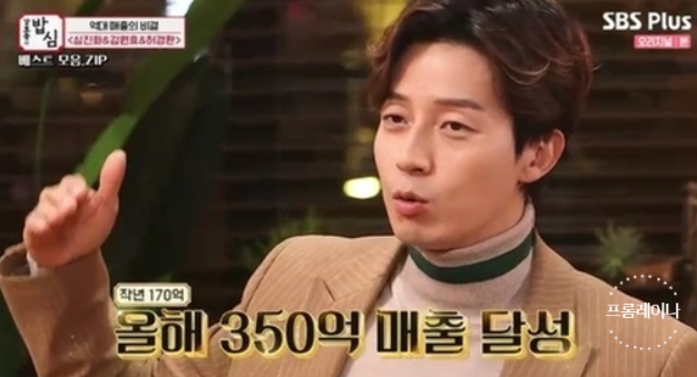 지티에듀 이미지