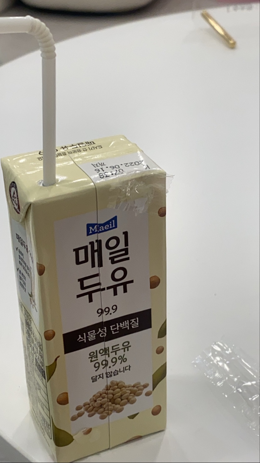 샵콕 이미지