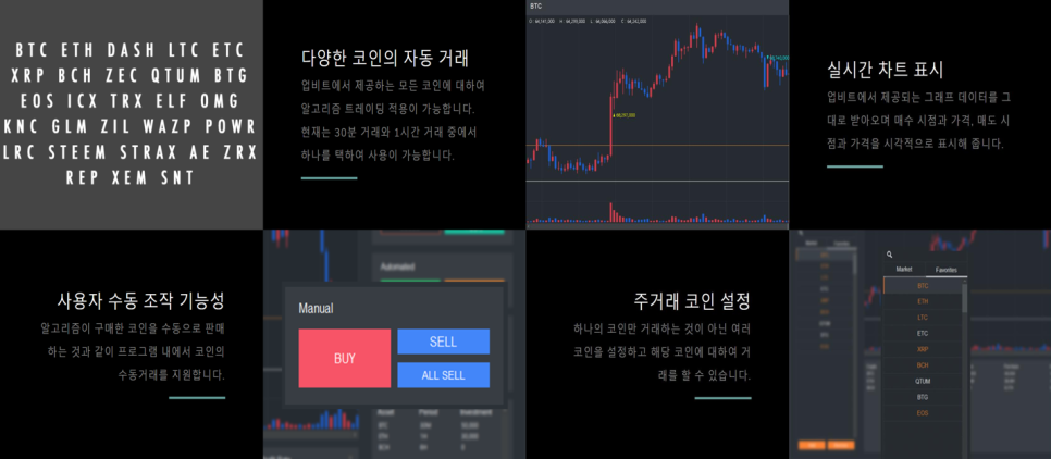 티랩 이미지