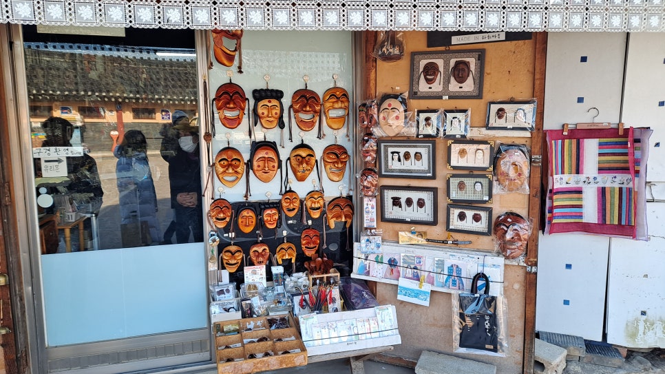 류정고택 이미지