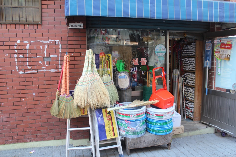 길전기철물 이미지