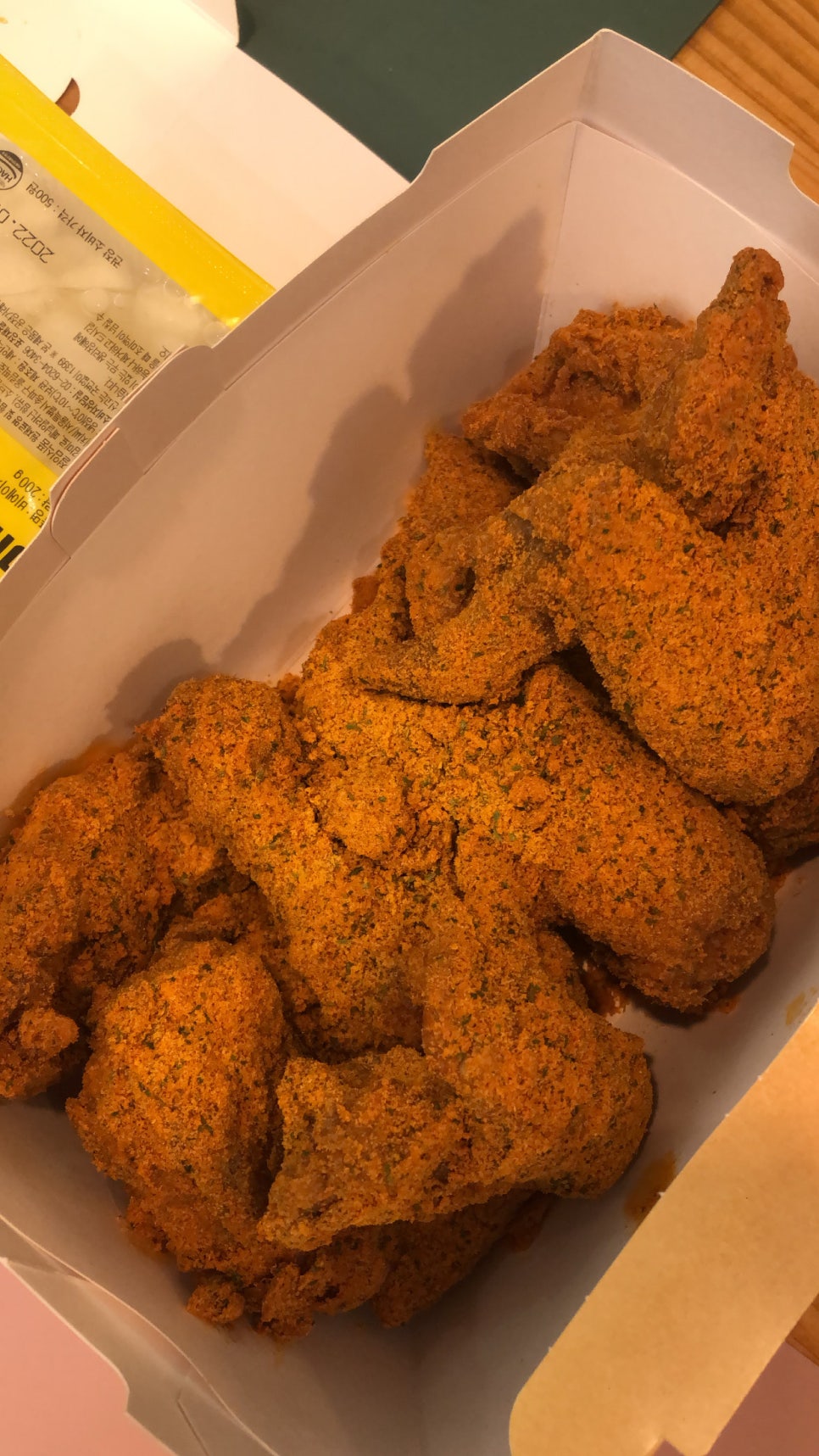 비에이취씨치킨 이미지