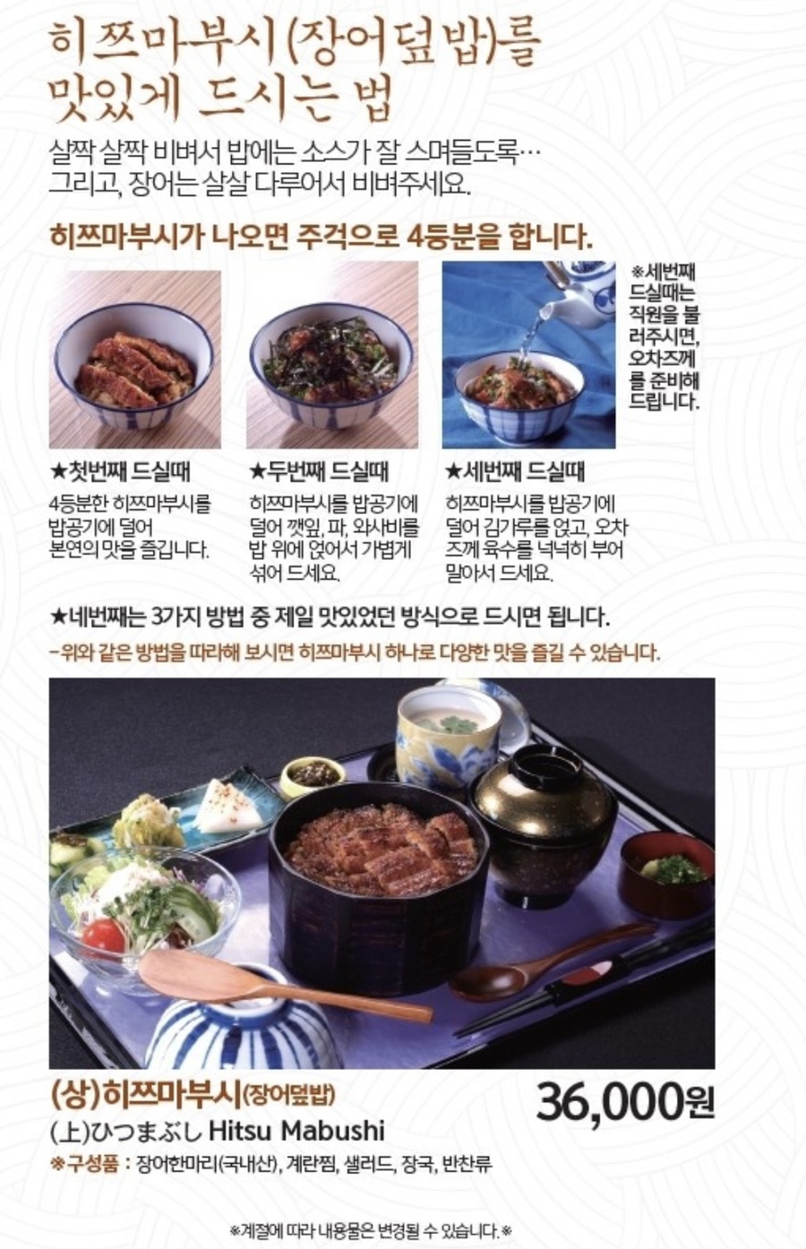 마루심 이미지