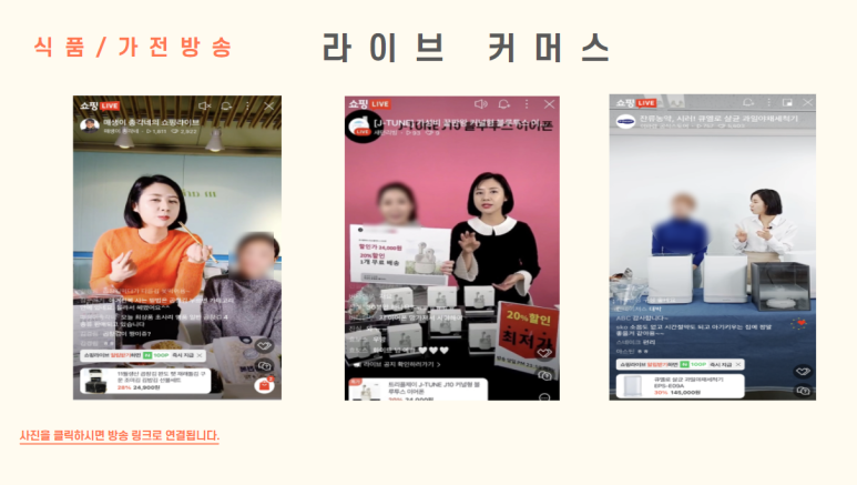 피어나컨설팅 이미지
