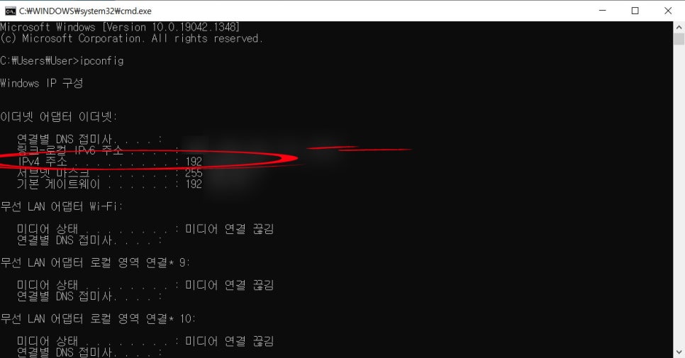 문라이트(Moonlight) 이미지