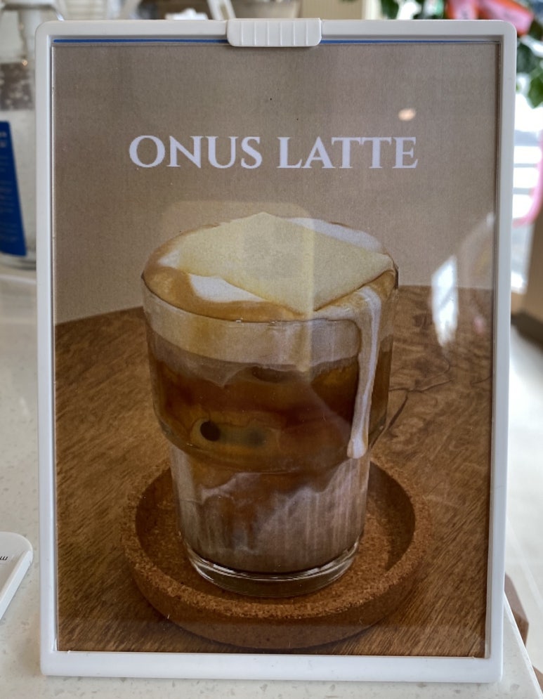 온어스(ONUS) 이미지