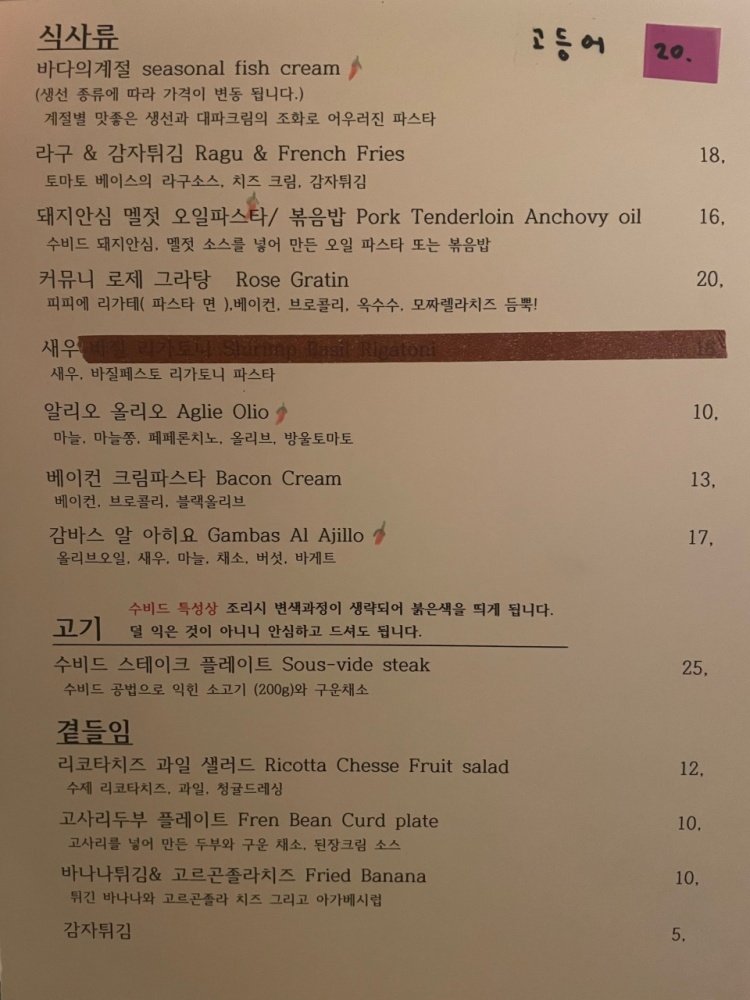 커뮤니테이블 이미지