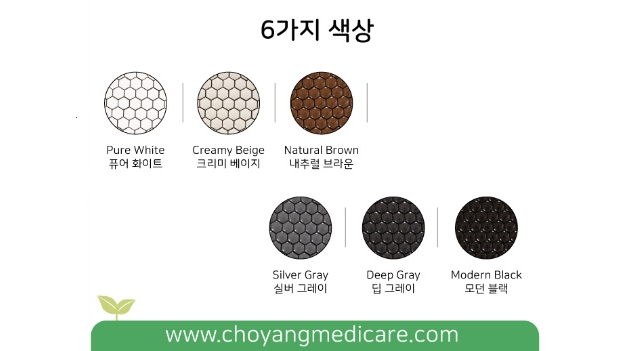 메디세라 이미지
