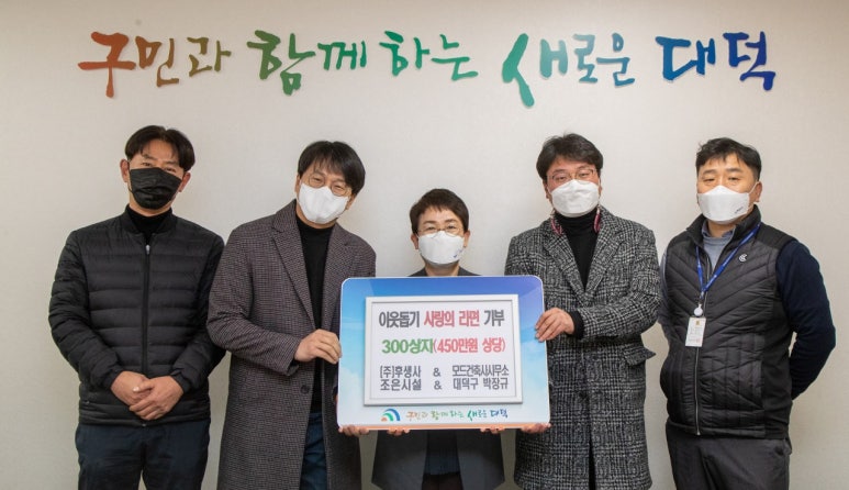 한마음건축사사무소 이미지