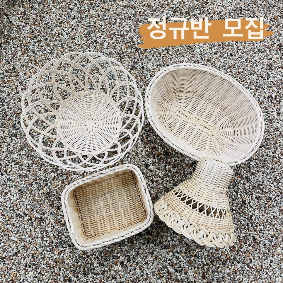 라탄쿠쿠 이미지