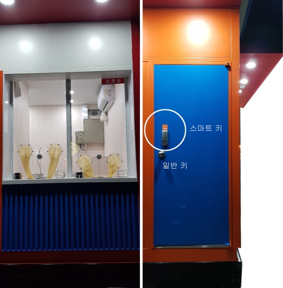 콘넷 이미지