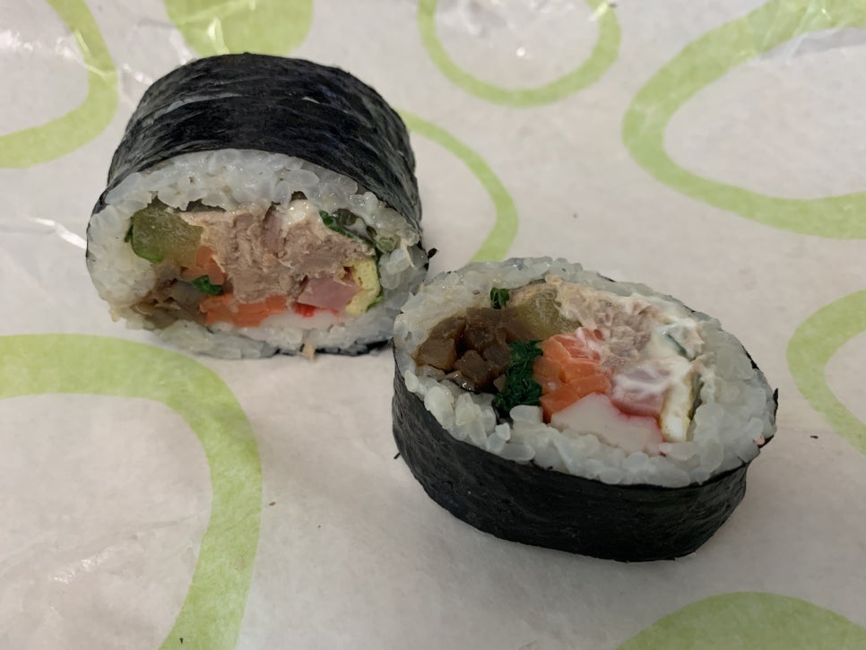경화네김밥 이미지