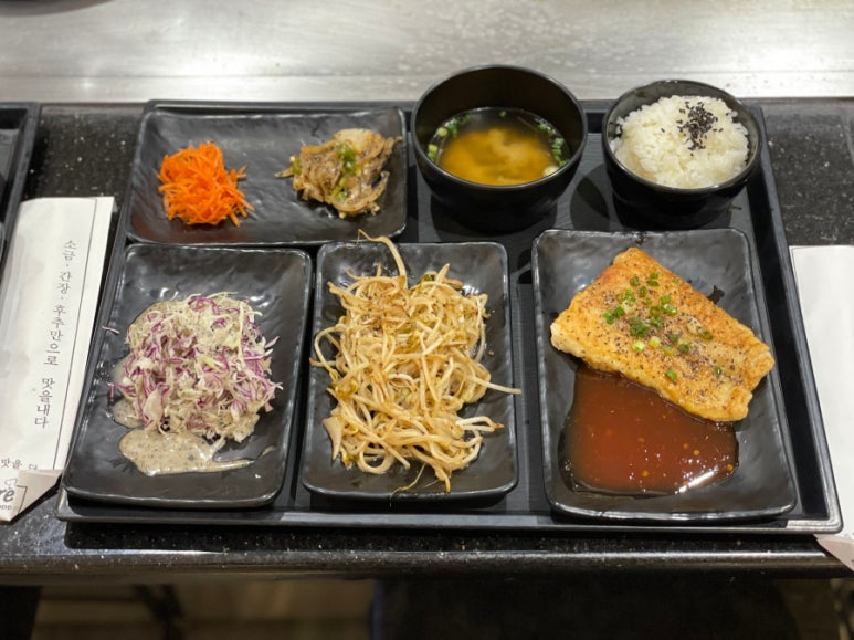 카렌부산 이미지
