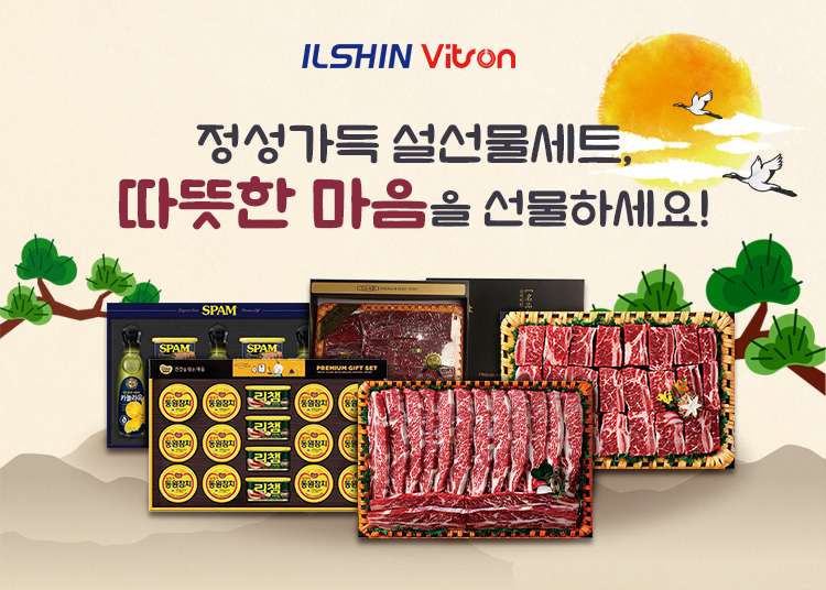 일신서비스 이미지