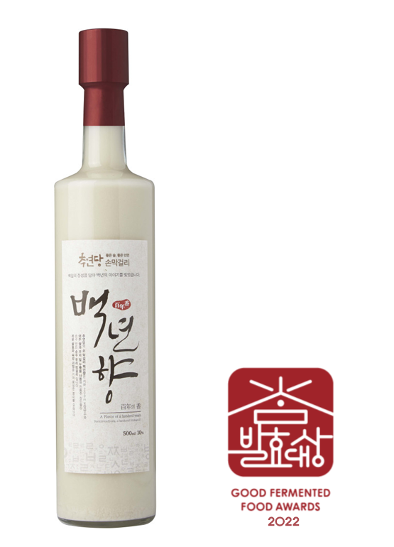 참발효 이미지