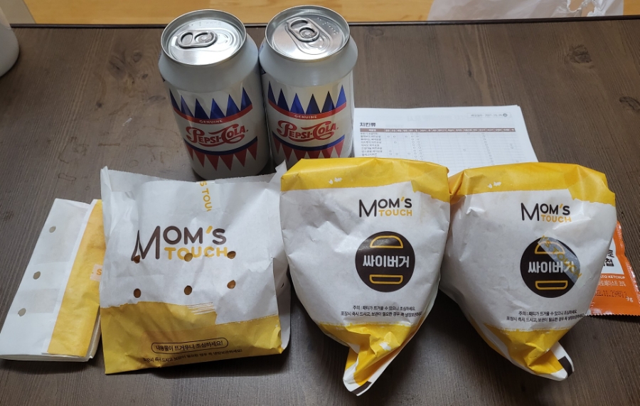 맘스터치롯데시네마점 이미지