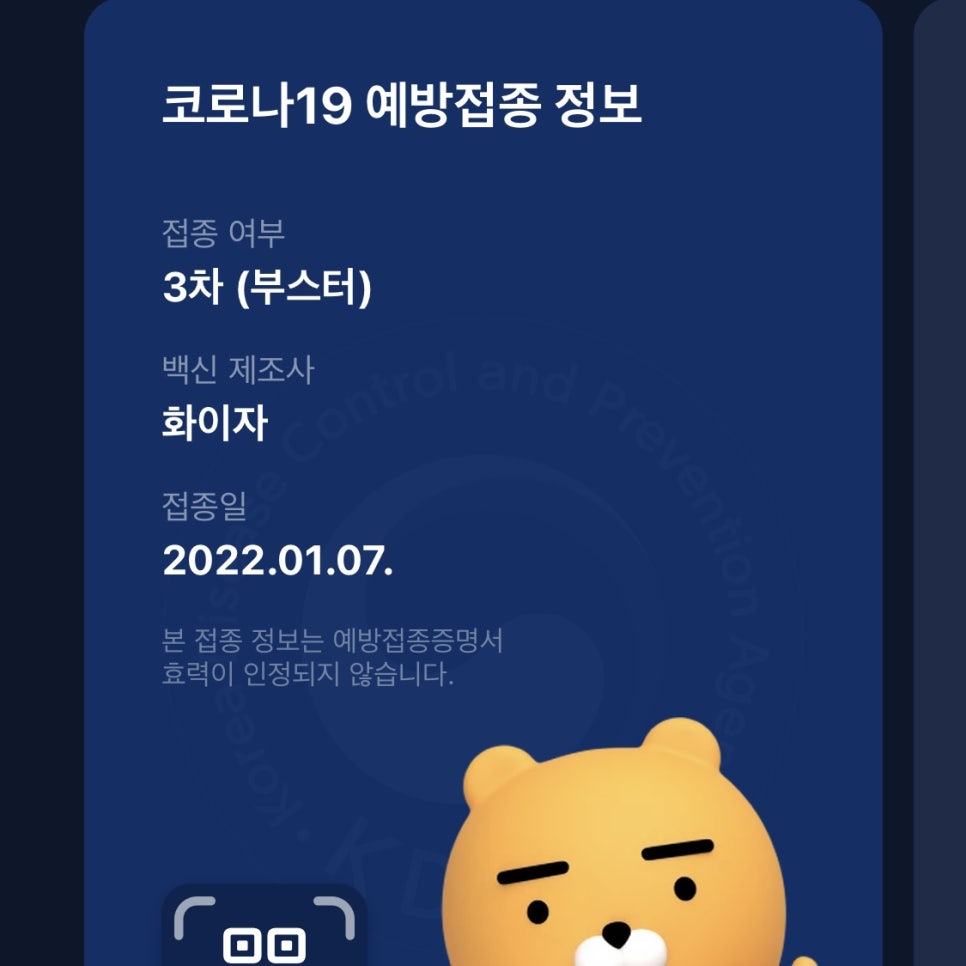 크리스탈피아노학원 이미지