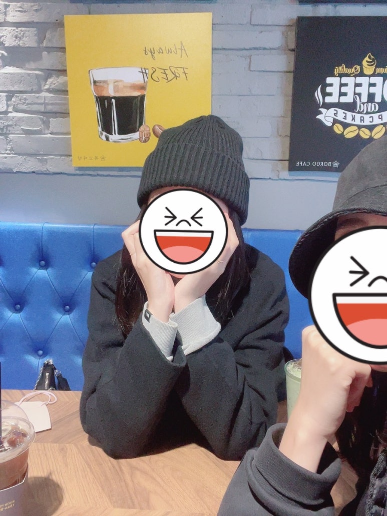 복고다방원동점 이미지