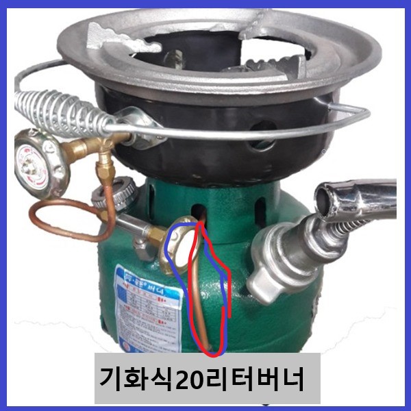 광명석유 이미지