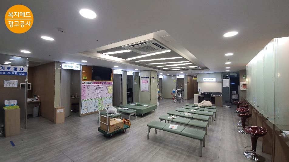 대한산업보건협회충북산업보건센터 이미지