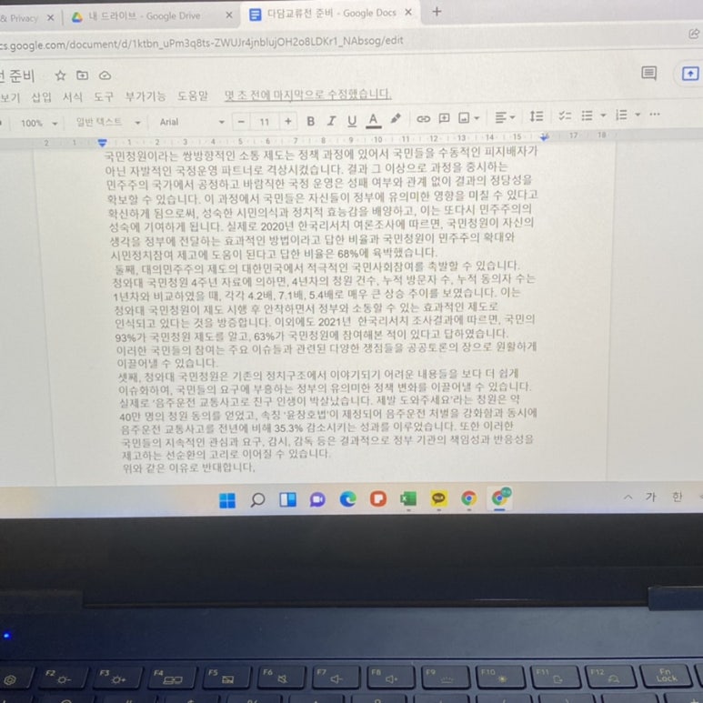 핑크네일 이미지