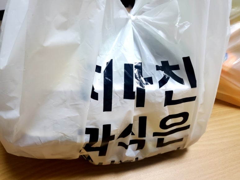 민경수산 이미지