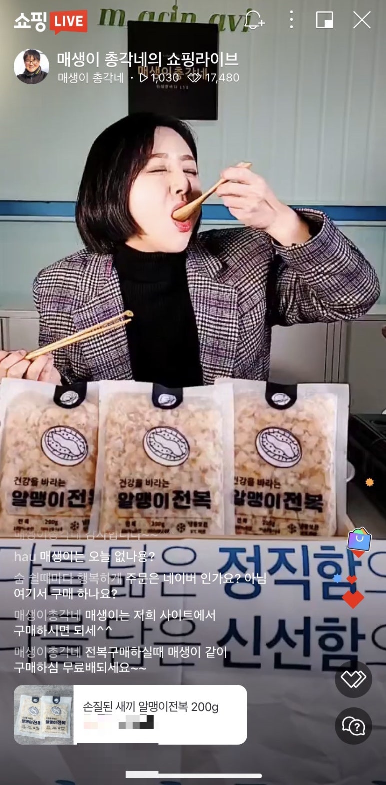 피어나컨설팅 이미지
