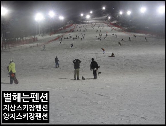 별헤는펜션 이미지