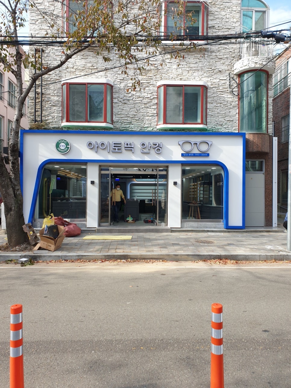 종합광고 에스엠 이미지