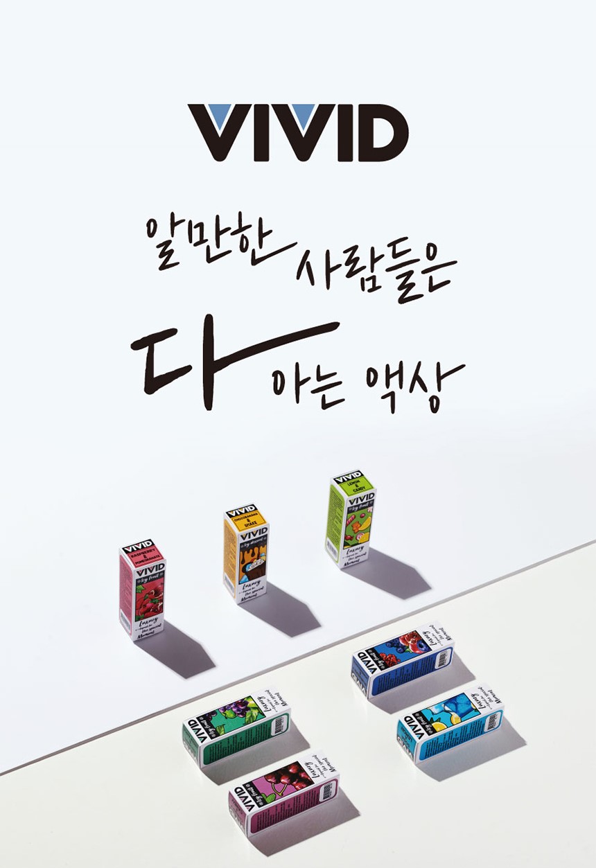 천안전자담배24시&프리스타일 이미지