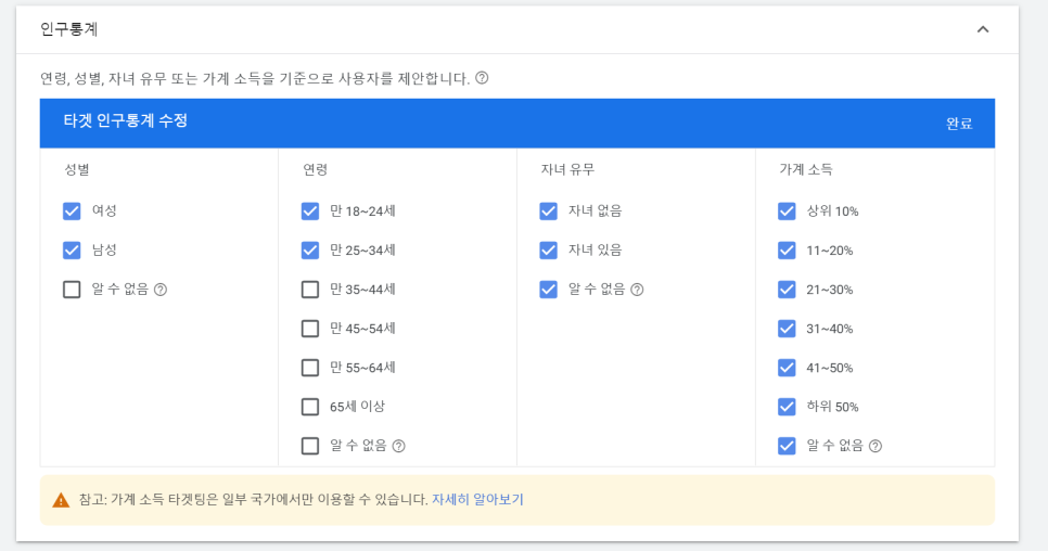 슈퍼스쿨 이미지