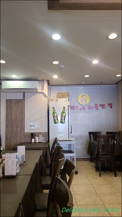 최고야해물짬뽕 이미지