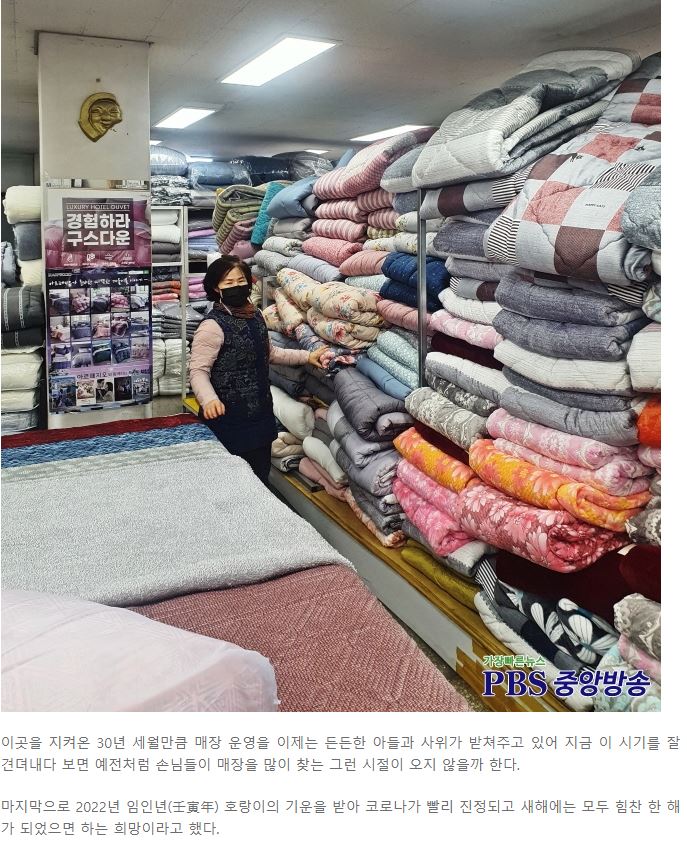 삼영광고 이미지