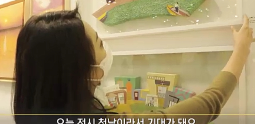 나이스인디아트래블 이미지