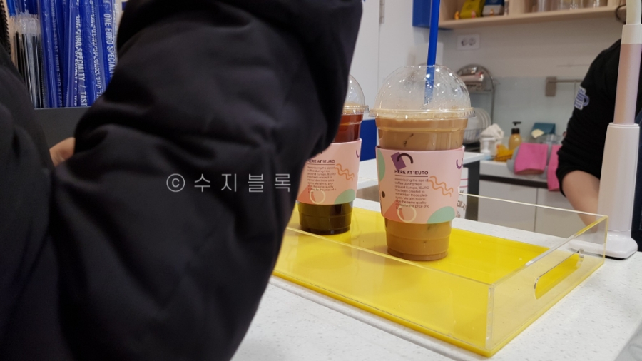 원유로 스페셜티 양산남부점 이미지