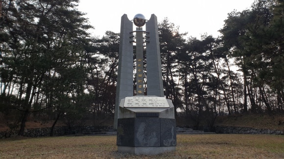 장성 동화IC교차로 이미지