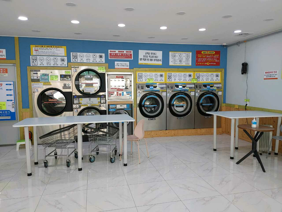 런드리나인셀프빨래방충주 이미지