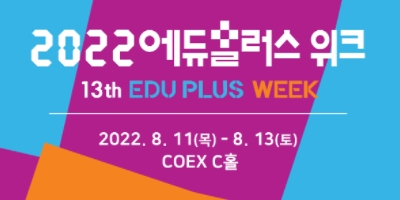 이제이시스템 이미지