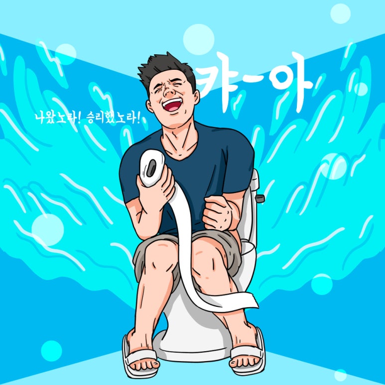 바이칼의아침 이미지