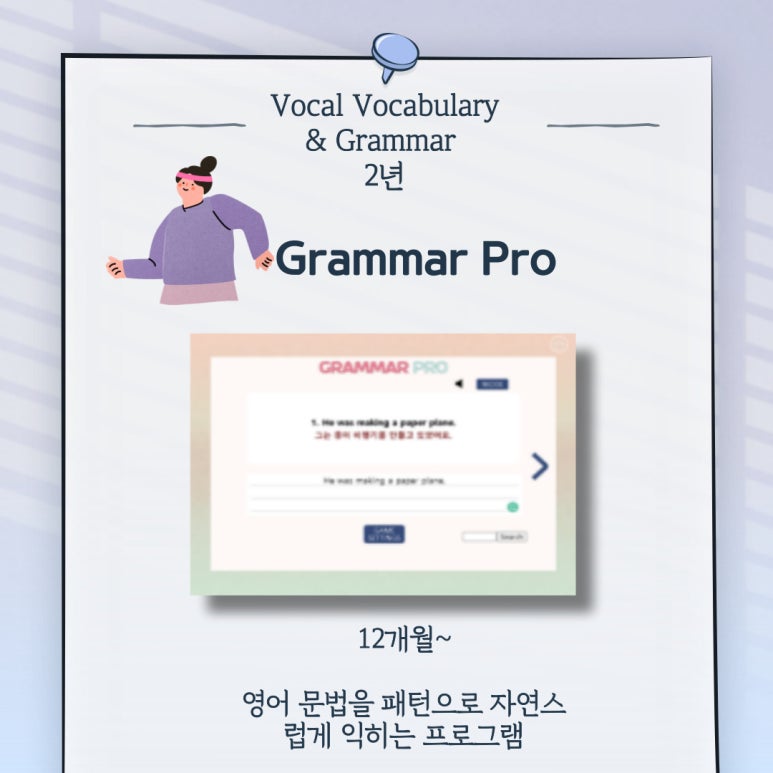 유티엠 이미지