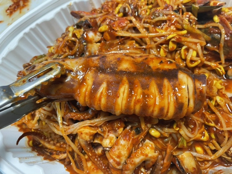 주막아구찜 이미지
